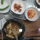 지에스(GS)25울산야음수암점 | 240731