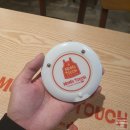 맘스터치산호점 이미지