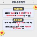 코아메디 이미지