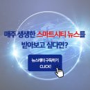 연세대학교 미래의료산학협력단 이미지