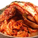 김치