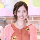 [단독] 트와이스 나연, 청담동 건물 95억원에 샀다 이미지