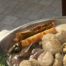 양천한우농장 | <오목교곱창 목동본점> 오목교 맛집 고기집!