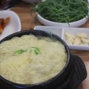 부광로7번길 이미지