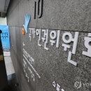 전*성 - 안양시 동안구 동편로 120 | 전*성