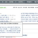 한샘키친창원의창