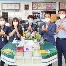 호근새마을금고 이미지