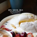 백금당 - 사천시 중앙로 28-2 | 백금당