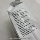 (주)앤트러사이트커피