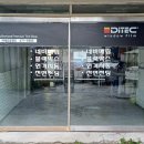미래오토 이미지