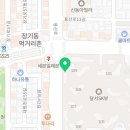 하이오커피달서SK뷰점