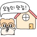 한남물고기 이미지