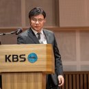 대통령실 “분리징수 거부 KBS, 기득권 지키겠다는 생각 뿐” 이미지