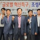 한국녹색산업개발원 이미지
