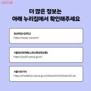 평생학습센터 내손으로 만드는 가구 이미지