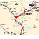 아라리인형의집 이미지
