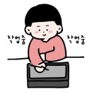 카페402 이미지