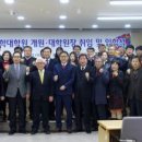 대구가톨릭대학교 대학원 이미지