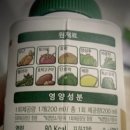 아카보시 이미지