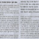 미복 이미지