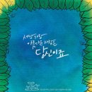 캔(CAN) 이미지