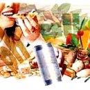 구라산성 이미지