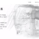NANO텔레콤