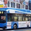 신정4동주민센터 앞 이미지