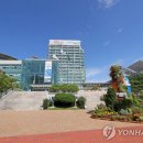 포항시청 이미지