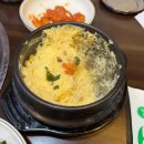 퓨전포차·누룽지통닭 다이닝코드