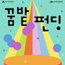 소극장W 이미지