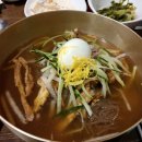 진주냉면 이미지