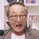 이완용의 역사를 상습적으로 사료를 날조, 왜곡했으니까 한가람역사연구소 소장 직함을 지나가는 개에게 주라고 이덕일을 비판한 박종인 기자 이미지