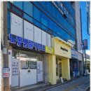 하루노동법률사무소 네이버블로그