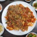 김가네 볼테기아구찜 이미지
