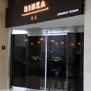 강원랜드 이미지