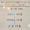 편백가든 이미지