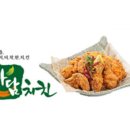 자담치킨풍무점 이미지