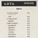 안주가 이미지