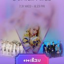 청하 - 서초구 신반포로 200 | 청하