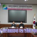 푸른인력 이미지