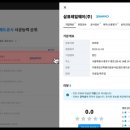 청명이엔씨 이미지