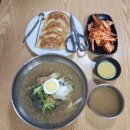 GS25원주명륜점 | 원주 개운동 맛집 명륜만두 육즙이 다른 만두맛집 살얼음 동동 냉면맛집