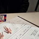 삼영빌딩 | 부산 동래구헬스장 빅베어짐 온천장 개인 PT 후기