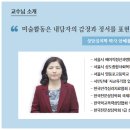 드림 직업소개소 이미지