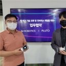 제이엠테크