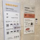 르컬렉티브 강남 예술의전당 로이움 이미지