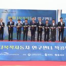 충북전기 이미지