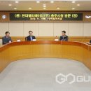 현대엘리베이터 노동조합 이미지