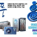 신전떡볶이세종 이미지
